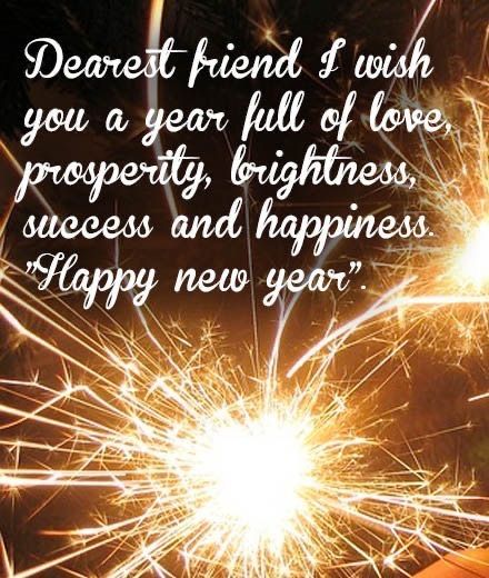 New Years Eve Messages, New Year Quotes Images, New Year Wishes Cards, New Years Eve Quotes, Mom In Heaven Quotes, New Years Prayer, Christmas Greetings Quotes, Good Morning Quotes Friendship, New Year Wishes Quotes