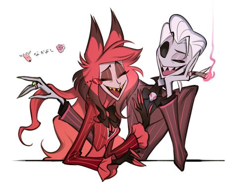 Alastor X Rosie, Hotel Trivago, H Hotel, Monster Hotel, Alastor Hazbin Hotel, Hotel California, Vivziepop Hazbin Hotel, Art Prompts, Weird Creatures