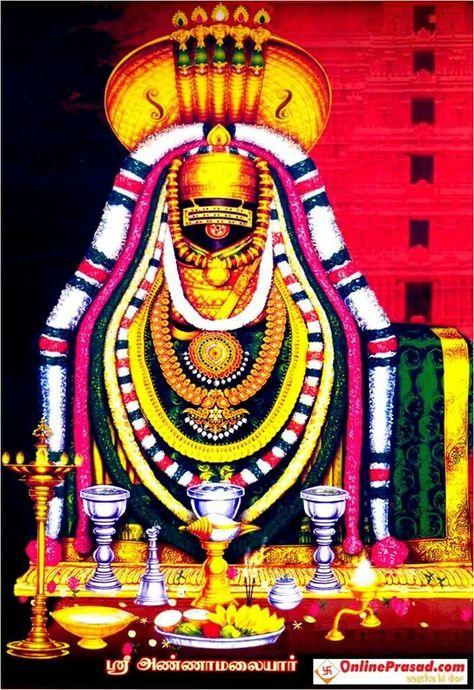 Lord Shiva Anbe Sivam, Arunachala Shiva, Sada Shiva, Divine Paintings, Chai Wala, Fearless Girl Statue, Cosmic God, Hindu Spirituality, Lord Shiv