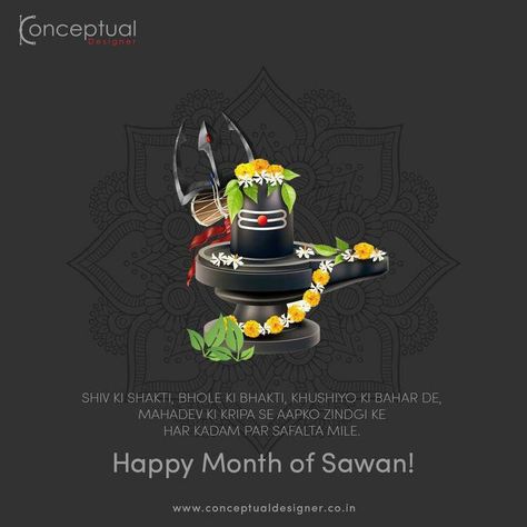 Shravan Somvar, Sawan Shivratri, Friendship Quotes Support, Happy Sawan, Maha Dev, Shravan Month, Shiv Mahadev, Special Occasion Quotes, Dussehra Greetings