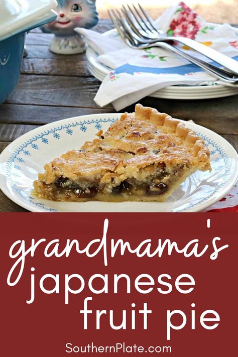 Dang Good Pie Recipe, Japanese Fruit Pie Recipes, Japanese Fruit Pie, Japanese Pie, Japanese Fruit Cake, Impossible Pies, Fruit Pie Recipe, Japanese Fruit, Raisin Pie