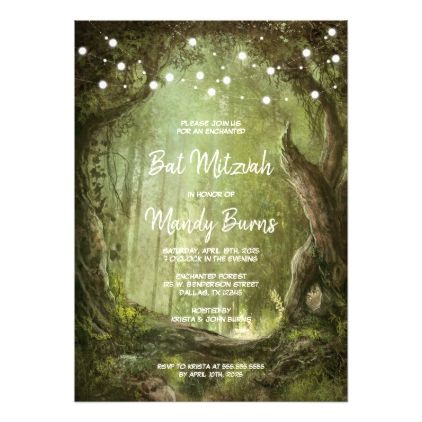 Enchanted Forest Invitations, Garden Quinceanera, Lights Prom, Fairytale Quince, Quince Invite, Prom Invitations, Enchanted Forest Quinceanera, Enchanted Forest Prom, Enchanted Forest Fairy