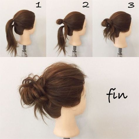 Sanggul Modern, Morning Time, Busy Morning, Hair Bun Tutorial, Fesyen Rambut, Messy Bun Hairstyles, Work Hairstyles, Messy Hair, 짧은 머리