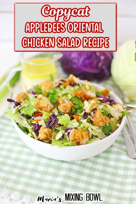 This Copycat Applebees Oriental Chicken Salad Recipe is a delicious way to make this restaurant favorite at home. It's so much cheaper! Orientalist Chicken Salad, Applebees Orientalist Chicken Salad, Copycat Applebees, Chicken Salad Dressing, Asian Inspired Salad, Chicken Wrap Recipes, Chicken Tenderloins, Chicken Salad Recipe, Miracle Whip