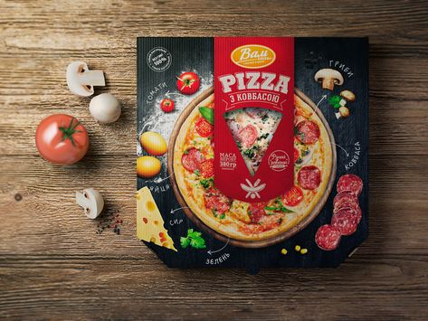 VAM. Pizza package design on Behance Pizza Flyer, Pizza Project, Pizza Box Design, Pizzeria Design, Pizza Branding, Custom Pizza, Pizza Design, Pizza Flavors, Pizza Boxes