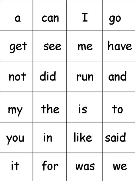 Home Grown Hearts Academy Homeschool Blog: Printable Sight Words Sight Word Games For Kindergarten, Word Games For Kindergarten, Sight Words Kindergarten Printables, Kindergarten Sight Words List, Games For Kindergarten, Preschool Assessment, Preschool Sight Words, Sight Word Sentences, Sight Words Printables