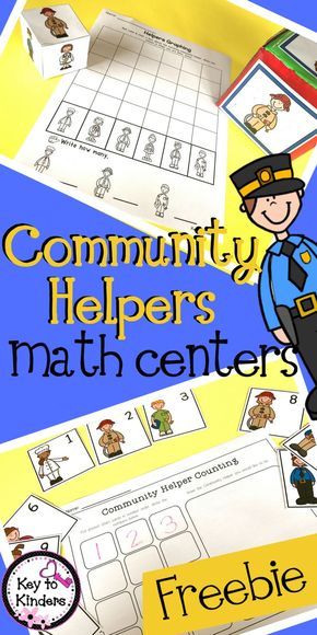 Two math activities for your Community Helper unit. Great for number reinforcement! Community Helpers Math Activities, Vpk Activities, Community Helpers Printables, Prek Community Helpers, Community Helpers Math, Community Helpers Week, Community Helpers Kindergarten, Preschool Community Helpers, Community Helpers Activities