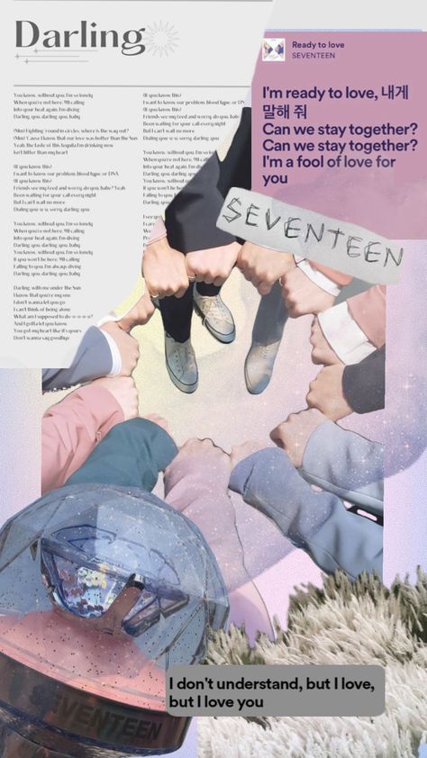 #seventeen Seventeen Song, Baby Friends, Seventeen Wallpapers, Seventeen Album, Iphone Wallpaper Photos, I Want To Know, Connect With People, Your Aesthetic, Creative Energy