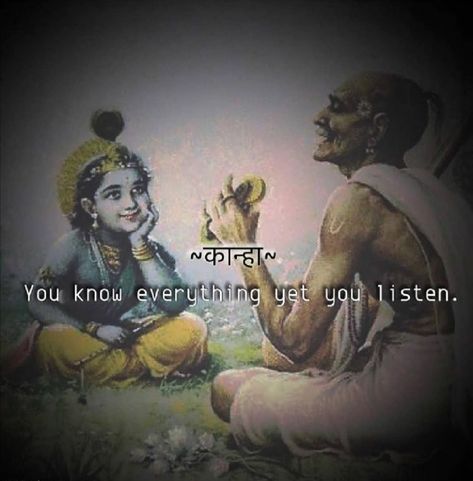 Krishna Mantra, Radha Krishna Quotes, Krishna Book, Gita Quotes, Radha Krishna Love Quotes, Little Krishna, Vedic Art, Jai Shree Krishna, Lord Krishna Wallpapers