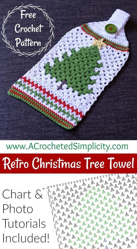 Free Crochet Pattern - Retro Christmas Tree Towel by A Crocheted Simplicity  #crochet #crochettowel #freecrochetpattern #crochetchristmastowel #crochetchristmastree #crochetcolorwork #intarsiacrochet Crochet Towels, Crocheted Christmas Tree, Crocheted Dishcloths, Xmas Crochet, Crochet Dish Towels, Holiday Crochet Patterns, Crochet Towel Topper, Crochet Kitchen Towels, Crocheted Christmas