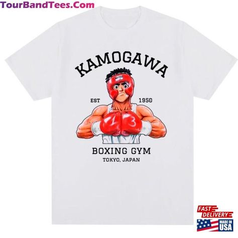 Hajime No Ippo, Music And Art, Boxing Gym, Shirt Illustration, Japanese Cartoon, Japanese Animation, American Comics, Tshirt Design, Figure Painting