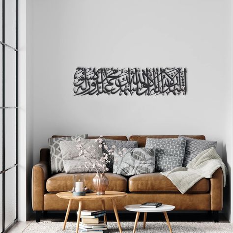 iwa concept Kalima Shahadah Metal Islamic Wall Art, Declaration of Faith Arabic Calligraphy, Quran Decor Gift for Muslims at Ramadan (Black) Allah Is Sufficient For Me, At Taubah, Hanging Tools, Black Metal Wall Art, Islamic Jewelry, Islamic Wall Decor, Islamic Design, Ramadan Decorations, Metal Wall Art Decor