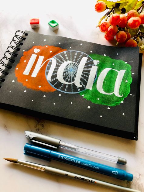 Artwork created using Neon Watercolor and Metallic Pens Indian Calligraphy Art, India Patriotism Art, Patriotism Paintings India, Aesthetic Independence Day Drawing, Independent Day Sketch, Independence Day Art Ideas, Independence Day Drawing Ideas India, Tricolour Craft Ideas For Kids, Patriotic Drawings India