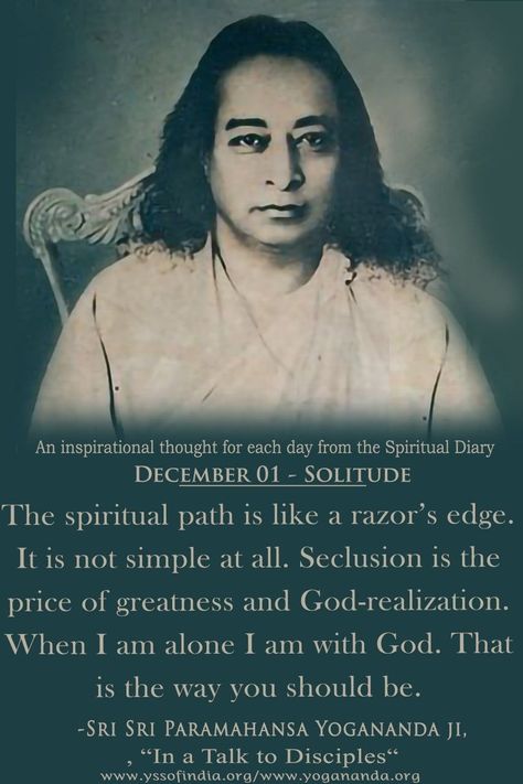 Guru Aesthetic, Paramhansa Yogananda Quotes, Paramahansa Yogananda Quotes, Yogananda Quotes, Autobiography Of A Yogi, Paramhansa Yogananda, Hindu Quotes, Kriya Yoga, Swami Vivekananda Quotes