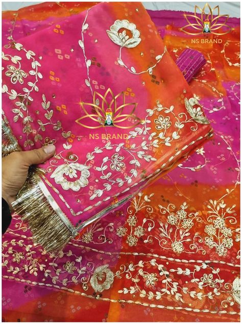 *LATEST LAUNCH*✅ Royal Georgette Shaded Hmrai bandhej poshak *TRENDY PITTAN HEAVY BORDER JAAL NS BRANDED POSHAK* Fancy Pittan zari stone work HEAVY LEHNGA GULAB BORDER WITH JAAL *FULL 4 SIDE BORDER WORK ODHANI* (PALLU HEAVY BAKI NORMAL BORDER) With aster aari magji complete Mo.8952048825 Latest Bridal Lehenga Designs, Rajasthani Dress, Side Border, Rajputi Dress, Bridal Lehenga Designs, Side Borders, Latest Bridal Lehenga, Gold Bangle Set, Designer Dresses Casual