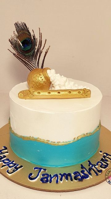 Cake House, Simple Cake Designs, Happy Janmashtami, Simple Cake, Krishna Janmashtami, September 7, Radhe Krishna, Easy Cake, Cake Designs