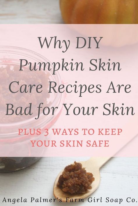 Homemade Pumpkin Face Mask, Pumpkin Lip Scrub, Pumpkin Facial Mask Diy, Diy Enzyme Mask, Pumpkin Enzyme Facial, Diy Pumpkin Enzyme Mask, Fall Face Mask, Pumpkin Skin Recipes, Fall Facial Ideas