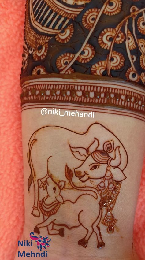 Animals Mehndi Design, Mehndi Designs Animals, Cow Mehendi Design, Cow Mehndi Design, Vat Savitri Mehndi, Mehendi Tutorial, Baby Mehndi Design, Simple Mehendi Designs, Mehndi Designs Bridal Hands