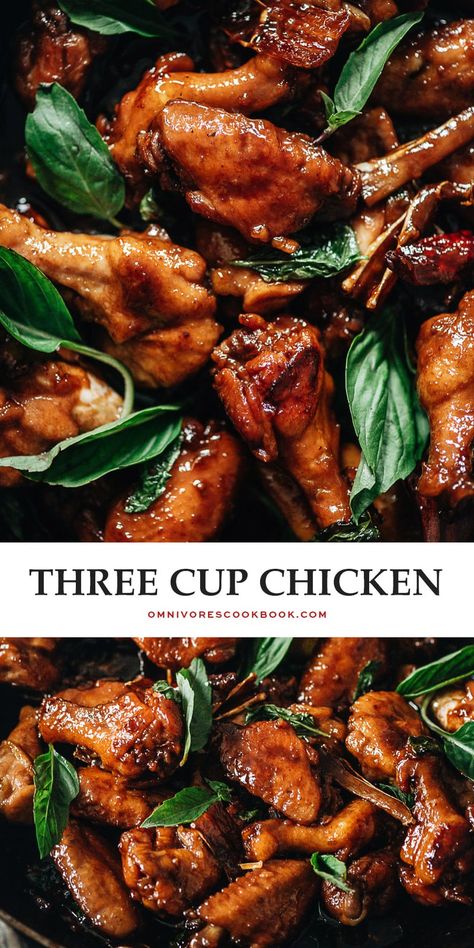 Omnivores Cookbook, Lifestyle Improvement, Three Cup Chicken, Wing Wednesday, Season Recipes, Easy Chinese Recipes, Chinese Recipes, Best Chicken Recipes, Asian Flavors