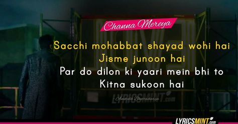 Channa Mereya, Bollywood Love Quotes, Ae Dil Hai Mushkil, Ae Dil, Filmy Quotes, Soulful Quotes, Secret Love Quotes, Movie Dialogues, Bollywood Quotes