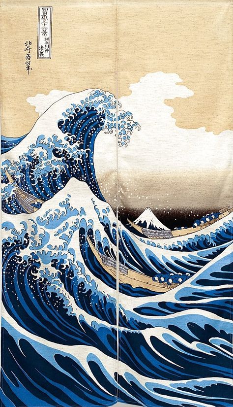 . Japanese Noren, The Great Wave, Great Wave, The Ocean, Gold