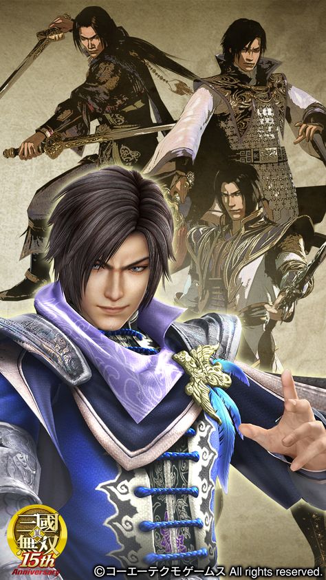 Anniversary Wallpaper, 15 Anniversary, Dynasty Warriors Characters, Sengoku Musou, Dynasty Warriors 6, Fantasy Garb, Sengoku Basara, Samurai Warriors, Dynasty Warriors