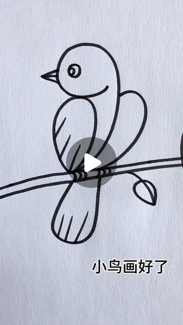 Simple and Easy Drawing Ideas on Instagram: "In this video, learn how to draw a charming bird step-by-step with a fun and creative approach! 🐦✨ Start by writing the number 9. Then, write another number 2 next to it. Next, draw a water drop shape to form the bird's body, and add eyes and a mouth to bring it to life. Draw branches for the bird to perch on, and paint the texture to give it a lively appearance. Add another detail to complete the bird’s form. Draw legs using a series of arcs, and finish by adding leaves to the branches. Follow along and watch as a beautiful bird drawing comes to life with these easy steps!" Bird In A Tree Drawing, Easy Quick Drawings Ideas, Bird Drawings Easy Step By Step, How To Draw A Bird Easy, How To Draw A Bird Step By Step, How To Draw Birds Easy, Birds Easy Drawing, Draw Birds Easy, Birds Drawing Easy