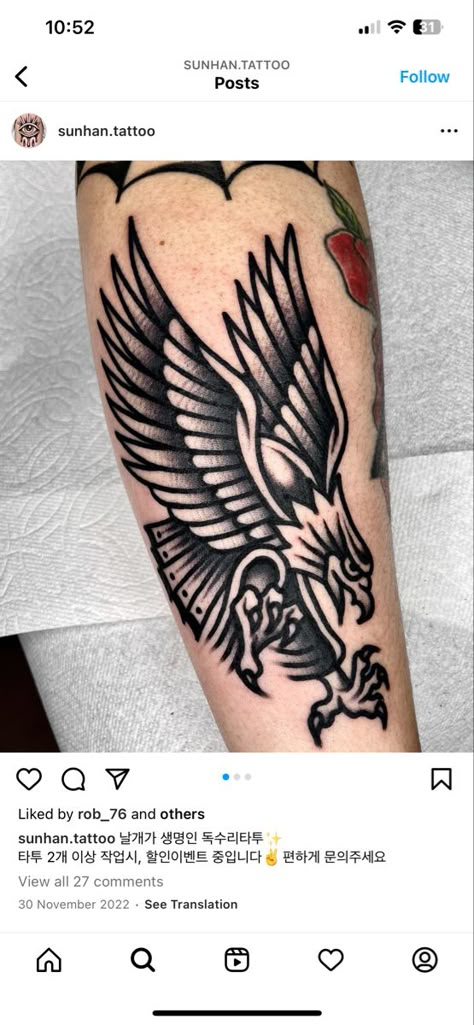 American Eagle Traditional Tattoo, Eagle Tattoo Traditional Old School, Trad Black Tattoo, American Traditional Black Tattoo, Trad Eagle Tattoo, American Traditional Tattoo Design Black, American Traditional Tattoos Eagle, American Traditional Elbow, Elbow Tattoo Traditional