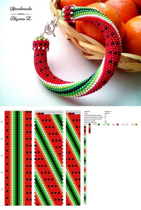 Friendship Bracelet Tutorial, Crochet Beads, Crochet Bracelet Pattern, Kumihimo Patterns, Bead Loom Designs, Crochet Beaded Bracelets, Bead Crochet Patterns, Step By Step Crochet, Bead Crochet Rope