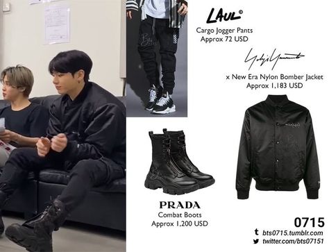 Jimin Boots Outfit, Jungkook Boots, Sims 4 Cc Combat Boots Male, Jungkook Prada Boots, Jungkook Jordan Shoes, Prada Boots Outfit, Jungkook Outfits, Prada Combat Boots, Bts Fashion Style