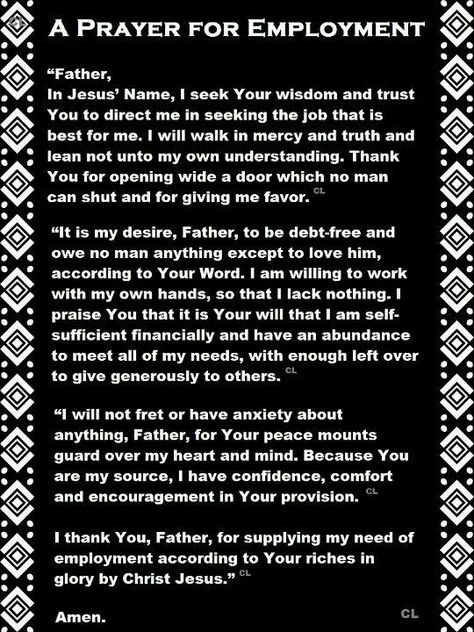 Prayer for Employment-- for all who need it. Job Prayer, Employment Prayer, Prayer For, Prayer For A Job, Prayer For Work, Perfect Job, Prayer Changes Things, Everyday Prayers, Future Job