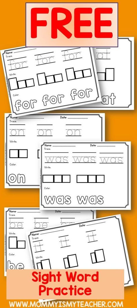 Free Site Word Printables, Sight Word Practice Preschool, Free Kindergarten Sight Words Printables, Sight Word For, Sight Word Morning Work, Sight Word Review Kindergarten, Build A Word Free Printable, Sight Words For Kindergarten Printables, 1st Grade Sight Words Printables Free