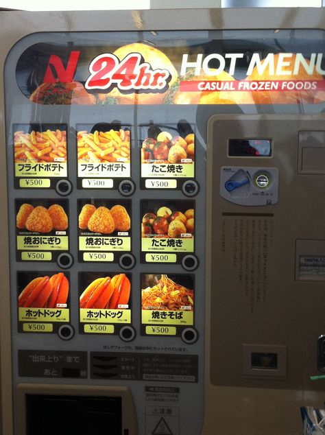 You can now serve hot food from the vending machine. Old Vending Machine, Japan Vending Machine, Japanese Convenience Store, Vending Machines In Japan, Food Vending Machines, Vending Machine Business, Japanese Dining, Facts You Didnt Know, Vending Machines