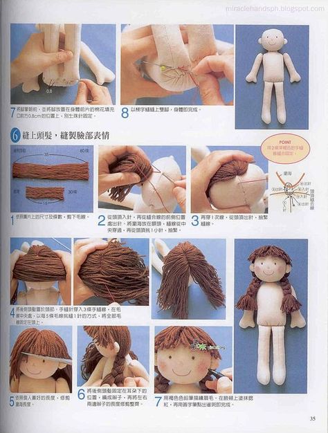 Rag Doll Hair, Diy Sy, Homemade Dolls, Doll Sewing Patterns, Waldorf Doll, Waldorf Dolls, Doll Tutorial, Sewing Dolls, Sewing Toys