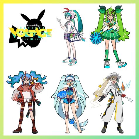 PLDH on X: "We're done the first week of design reveals for the Hatsune Miku and Pokémon collaboration Project Voltage! Here's all five designs: 🎤 Psychic by take 🎤 Grass, Fire, Water by Megumi Mizutani 🎤 Electric by kannnu Which Miku Pokémon trainer is your favourite? https://t.co/G3y20oxqWe" / X Miku X Pokemon, Miku Design, Project Voltage, Pokémon Character Design, Miku Pokemon, Pokemon X Miku, Miku Designs, Pokémon Miku, Hatsune Miku New Design