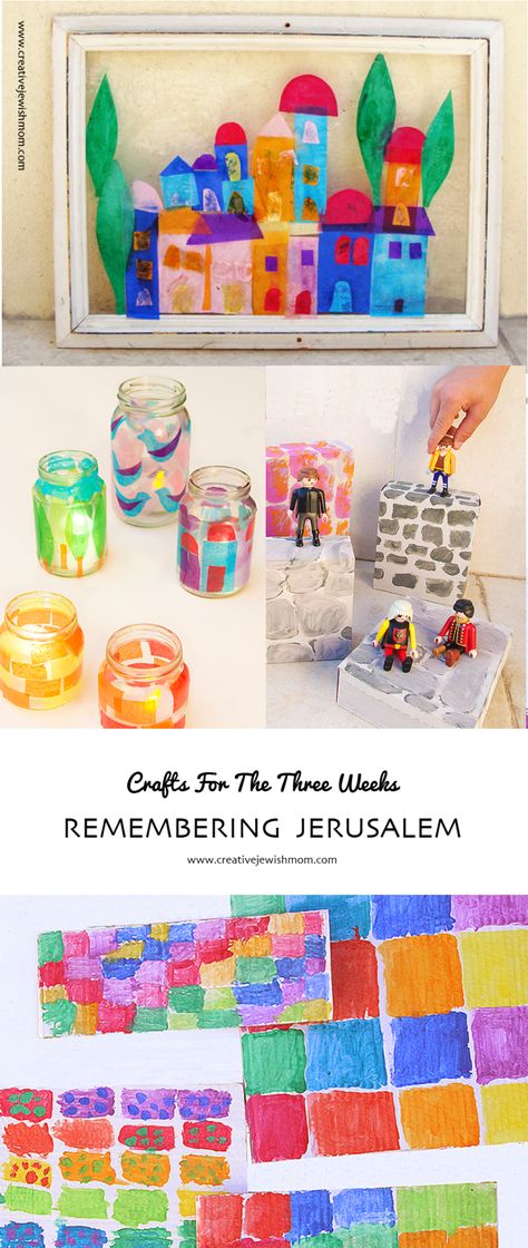 Pomegranate Preschool, Jewish Crafts For Kids, Sukkot Crafts For Kids, Yom Haatzmaut Crafts, Shabbat Crafts, Sukkot Crafts, Jewish Art Projects, Prek Activities, Jewish Crafts