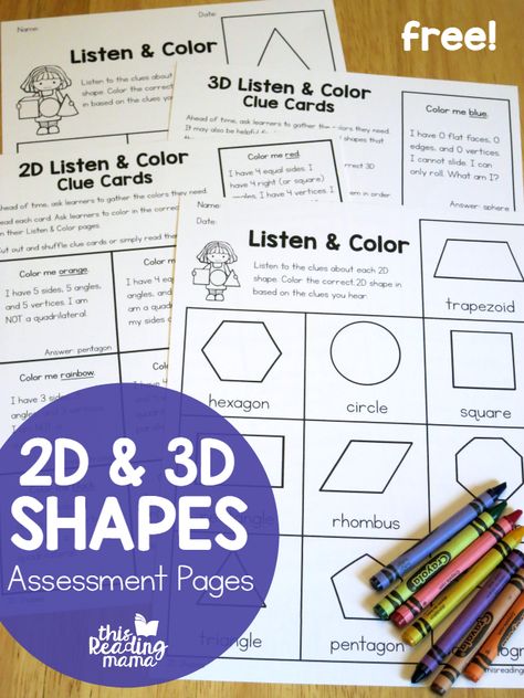 My 1st and 2nd graders just finished up a unit on 2D and 3D shapes. I plan on a sharing another freebie soon from it, but I thought I’d share our free 2D and 3D Shapes Assessment Pages today with you. Looking for more shape ideas? You might our Roll & Race Shape Pages and our … Teaching 2d And 3d Shapes Kindergarten, 2d Shapes 2nd Grade, Roll And Color Shapes, Comparing 2d And 3d Shapes Kindergarten, 2d Shape Lessons For Kindergarten, Shapes 2nd Grade, 3d And 2d Shapes, 2d Shapes Kindergarten, 3d Shapes Kindergarten