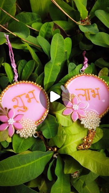 SD Academia on Instagram: "✨ Create Your Own Resin Shubh Labh ✨ 
Add a touch of elegance to your home this festive season with a handmade Shubh Labh! ✨
Using resin, pearls, and delicate accessories, this easy DIY tutorial will guide you through every step to create a stunning, personalized décor piece. 🌸
 #ResinArt #ShubhLabh #DIYDecor #FestiveVibes"" Using Resin, Diy Magnets, Dark Art Drawings, Personalized Decor, Festive Season, Resin Art, Dark Art, Festival Season, Decorative Pieces