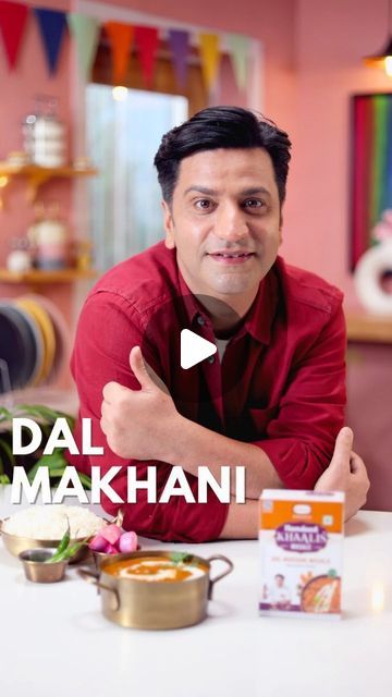 Dal Makhni Restaurant Style, Makhani Dal, Dal Makhni, Instagram Restaurant, Dal Makhani, Yellow Table, Authentic Recipes, Get Ready, You Think