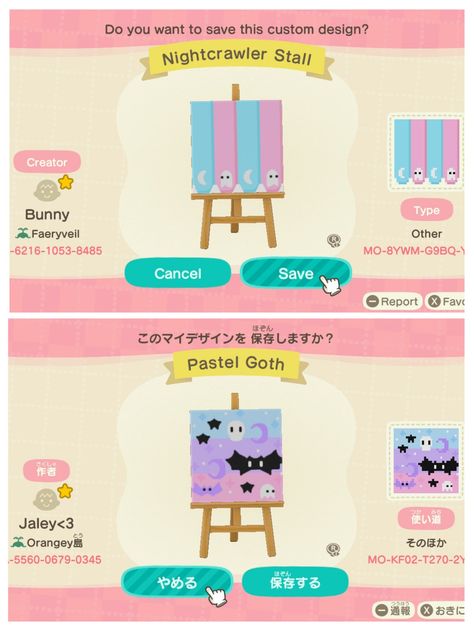 Acnh Pastel Goth Codes, Acnh Kuromi Codes, Acnh Kuromi, Acnh Halloween, Acnh Patterns, Animal Crossing Memes, Acnh Design, Pastel Halloween, Acnh Codes