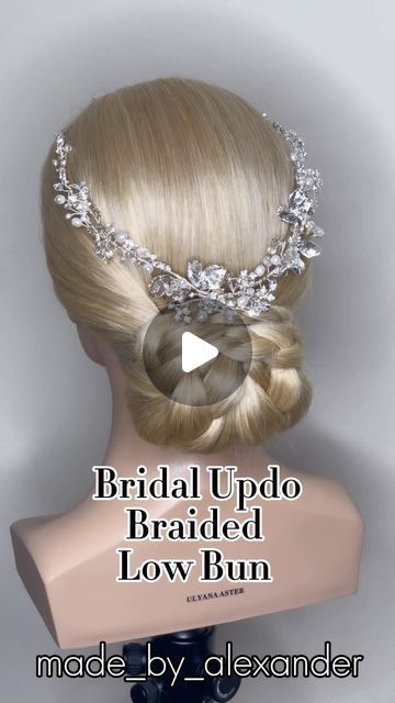 Hair Artist Master Alexander Izhak on Instagram: "Bridal Updo Braided Low Bun  Easy & Simple Romantic  Simple & Easy Hair Tutorial Romantic 🥰 ✨WATCH ✨LEARN ✨SAFE  #fashionstyle #hairstyling #longhairstyles #wedding #braidstyles #weddinginspiration #bridalstyle" Braided Bun Easy Hair Tutorials, Bridal Hairstyle Tutorial, Braided Low Bun, Bun Easy, Wedding Bun, Hairdressing Training, Easy Updo, Simple Wedding Hairstyles, Hair Artist