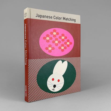 Japanese Book Cover, Art Organizer, Magazine Cover Layout, Publish A Book, Japanese Colors, Cloud Design, Book Wrap, Colour Matching, Web Design Studio