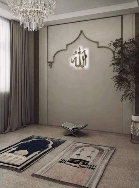 Bilik Solat Ideas, Islamic Home Design, Mushola Design, Prayer Room Design Muslim, Meditation Room Decor Spiritual, Altar Setup, Prayer Room Decor, Room Decor Spiritual, Muslim Prayer Room Ideas