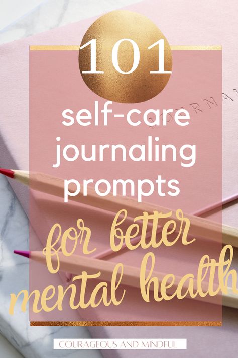 Self Care Journaling Prompts, Selfcare Journal Prompts, Self Care Strategies, Digital Self Care Journal, Selfcare Journal Ideas, Self Care Journal Ideas, Self Care Journal Pages, Self Therapy Journaling, Journaling Self Care