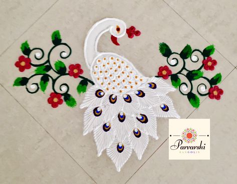 Saraswati Pooja, White Rangoli, Very Easy Rangoli Designs, Peacock Rangoli, Rangoli Designs Simple Diwali, Rangoli Side Designs, Festival Art, Rangoli Art, Colorful Rangoli