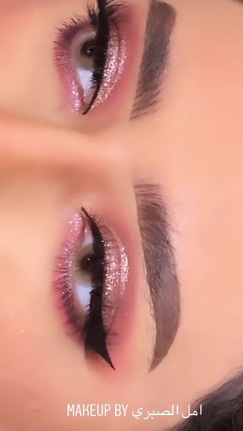 Basic Pink Makeup Looks, Light Pink And Gold Eye Makeup, Blush Pink Makeup Looks Rose Gold, Quincenera Makeup Pink, Light Pink Quinceanera Makeup, Blush Pink Makeup Looks For Quince, 15 Makeup Looks Pink, Prom Makeup Rose Gold, Rose Gold Quince Makeup