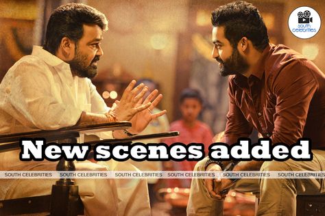 Janatha Garage, Wallpapers High Quality, Action Movie Stars, Jr Ntr, National Film Awards, Science Student, Action Film, Telugu Movies, News Website