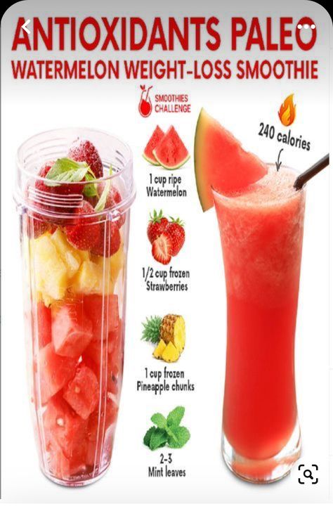 Healthy Drinks Recipes Smoothies Fitness, Smoothie With Watermelon, Healthy Watermelon Smoothie, Watermelon Smoothie Recipe, Beauty Smoothie, Watermelon Smoothie Recipes, Watermelon Smoothie, Healthy Juicer Recipes, Healthy Juice Drinks