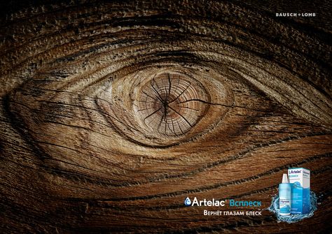 eye, wood, digital, creative, imagination, art direction, inspire, print, brand Eye Drops Design, Eye Creative Ads, Medical Ads, Visual Illustration, Imagination Art, Eye Drop, Award Ideas, Creative Imagination, Advertising Posters