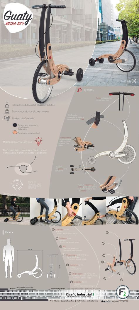 Bike Technology, Kids Play Equipment, Modern Bicycle, Industrial Design Portfolio, Trike Bicycle, Wood Bike, Biking Diy, Mountain Bike Frames, Steel Gate Design